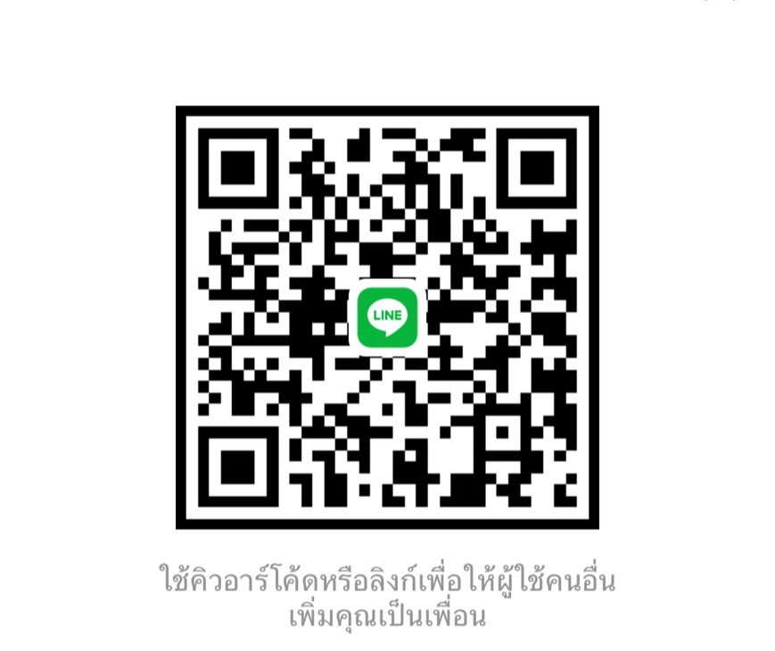 Line QR Code 0819097672